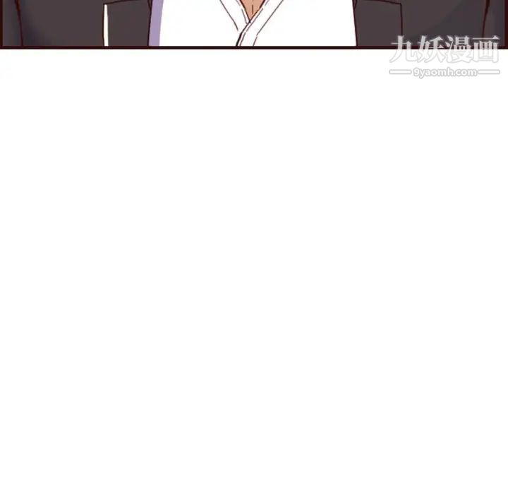 妈妈是女大学生第51话