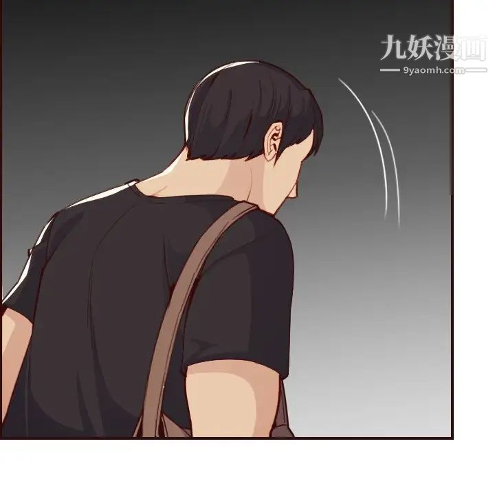 妈妈是女大学生第51话