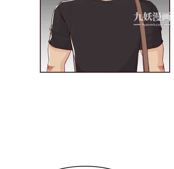 妈妈是女大学生第51话