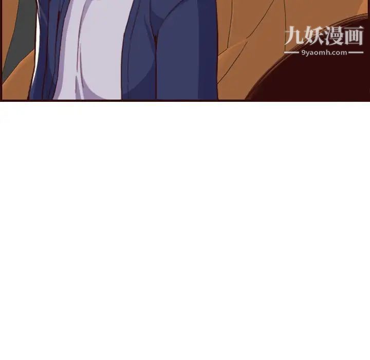 妈妈是女大学生第51话