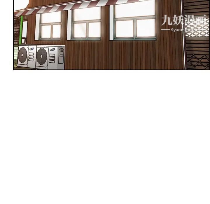 妈妈是女大学生第51话