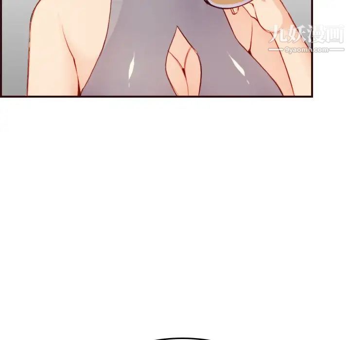 妈妈是女大学生第51话