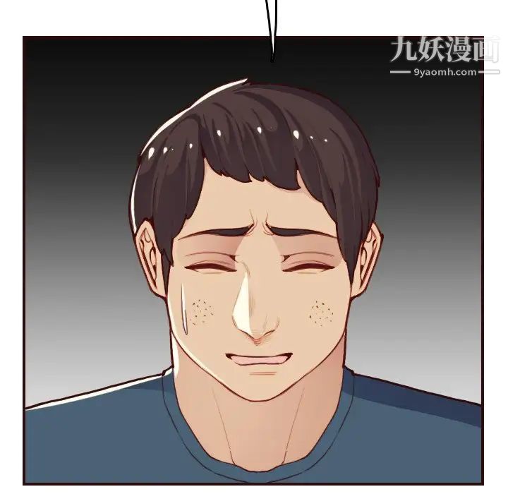 妈妈是女大学生第51话