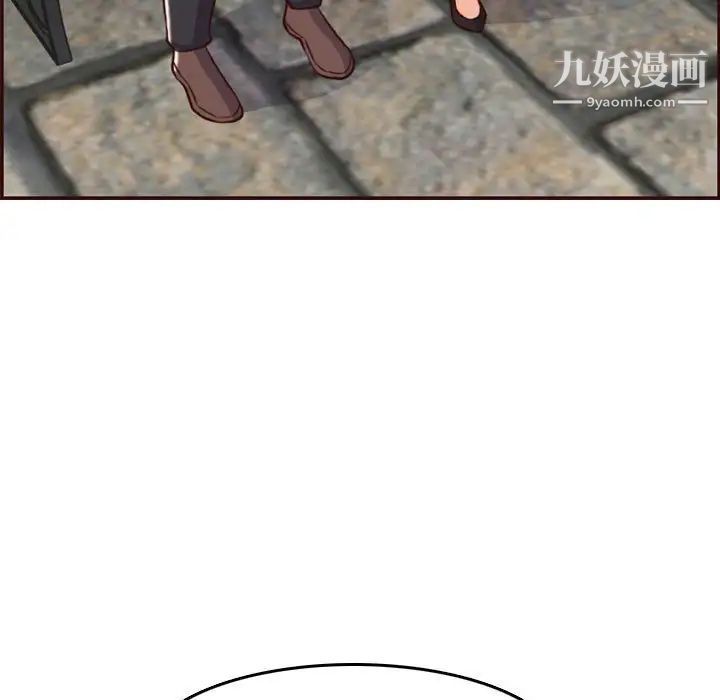 妈妈是女大学生第52话