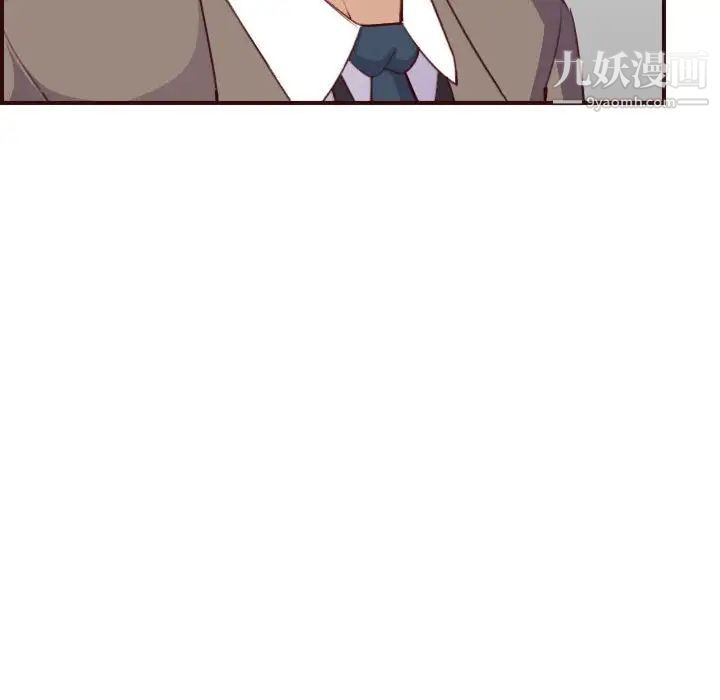 妈妈是女大学生第52话