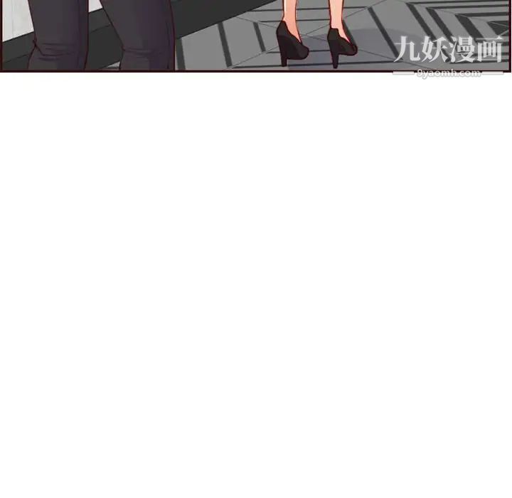 妈妈是女大学生第52话