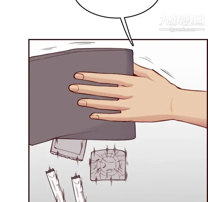 妈妈是女大学生第53话