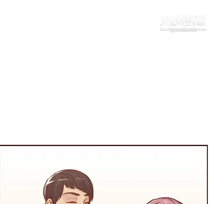 妈妈是女大学生第53话