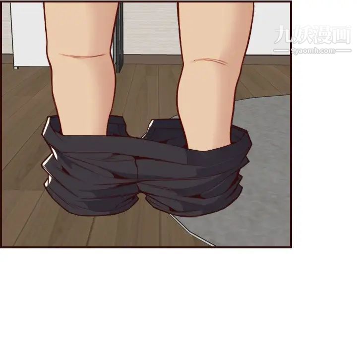 妈妈是女大学生第53话