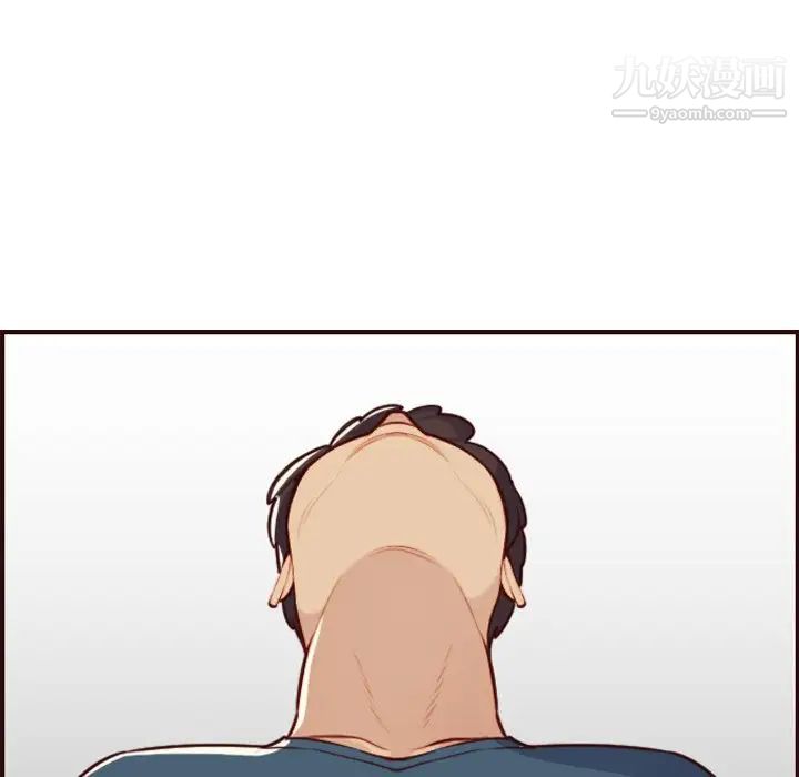 妈妈是女大学生第54话