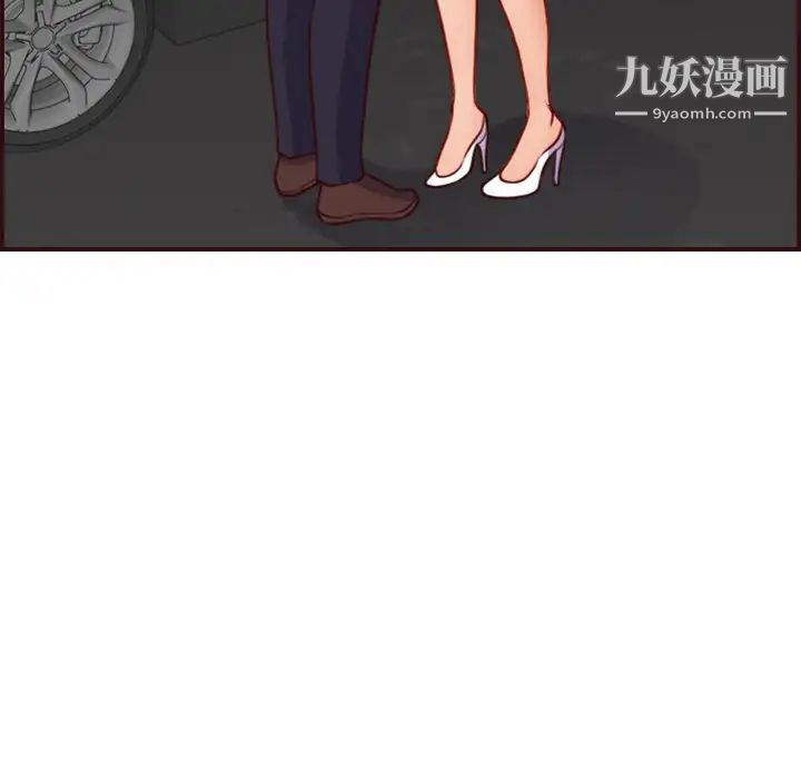 妈妈是女大学生第55话