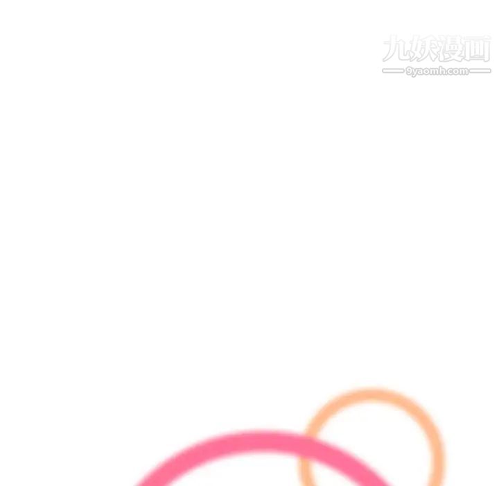 妈妈是女大学生第55话