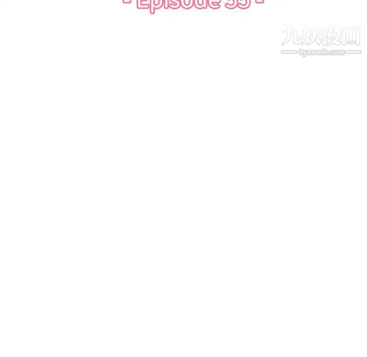 妈妈是女大学生第55话