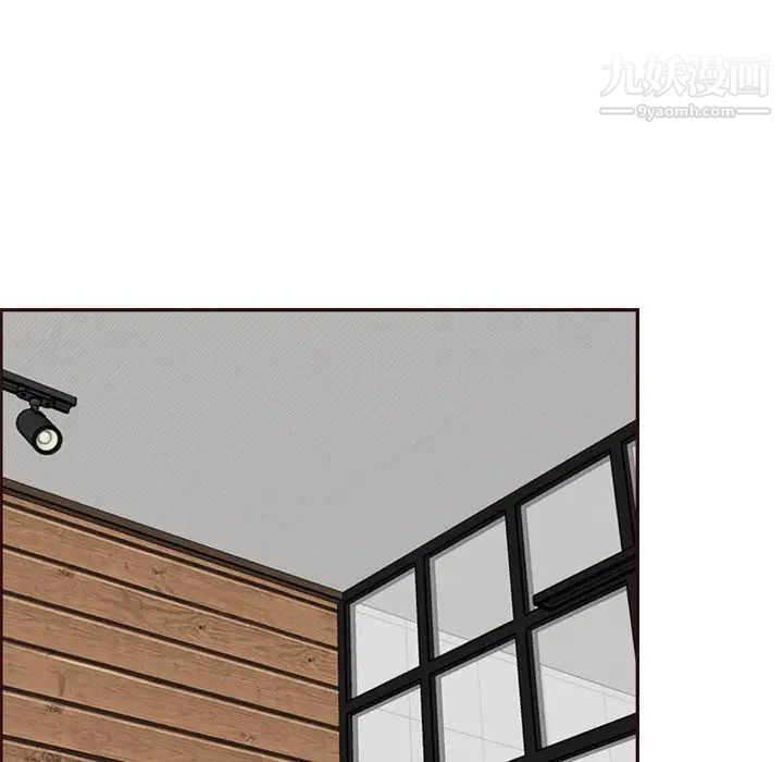 妈妈是女大学生第55话