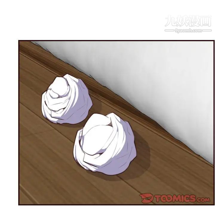 妈妈是女大学生第55话