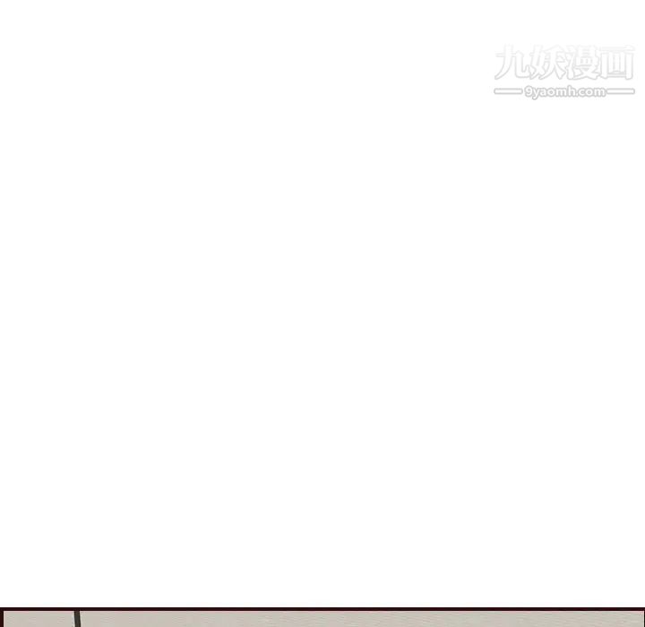 妈妈是女大学生第55话