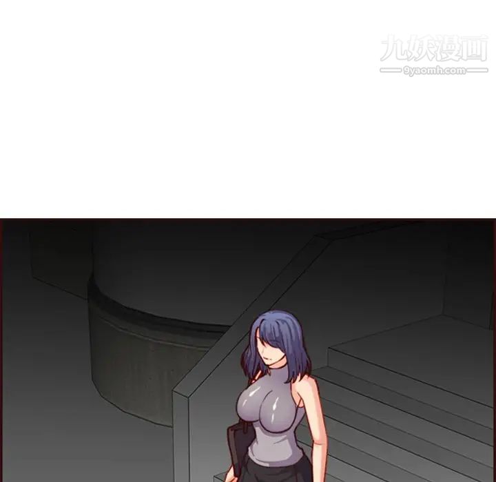 妈妈是女大学生第55话