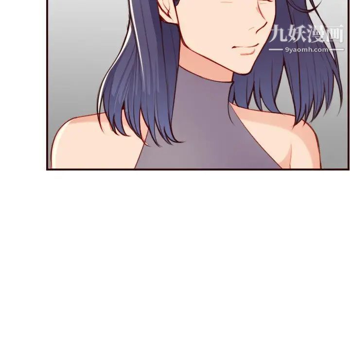 妈妈是女大学生第55话