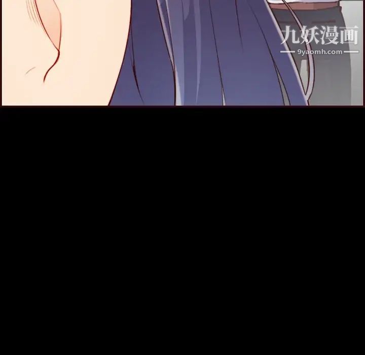 妈妈是女大学生第55话