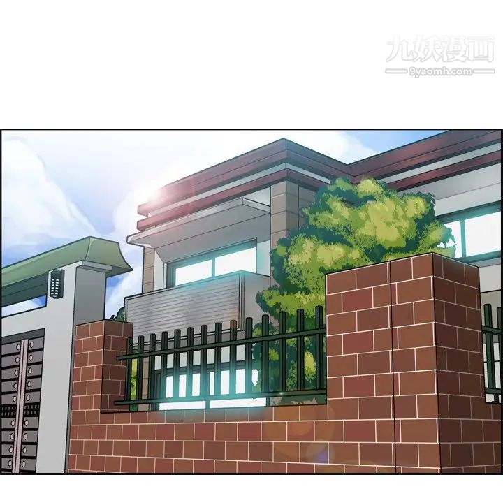 妈妈是女大学生第55话