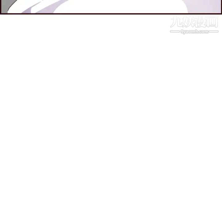 妈妈是女大学生第55话