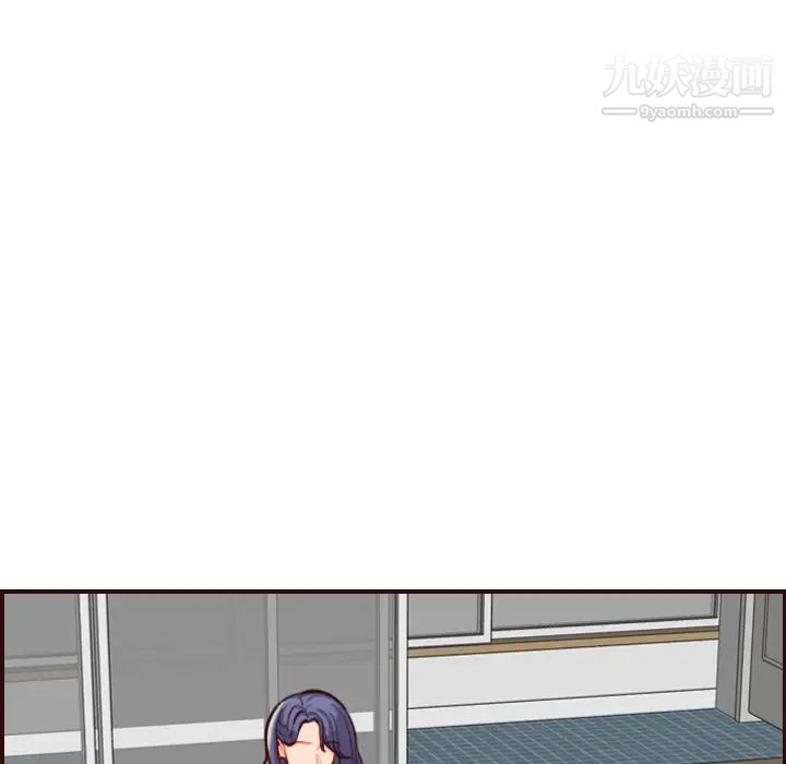 妈妈是女大学生第55话