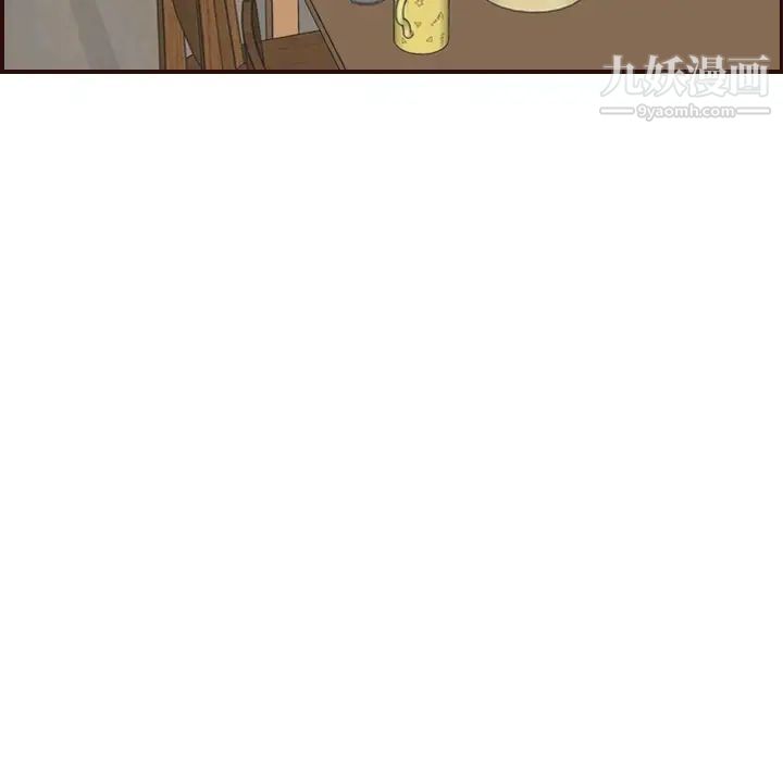 妈妈是女大学生第55话