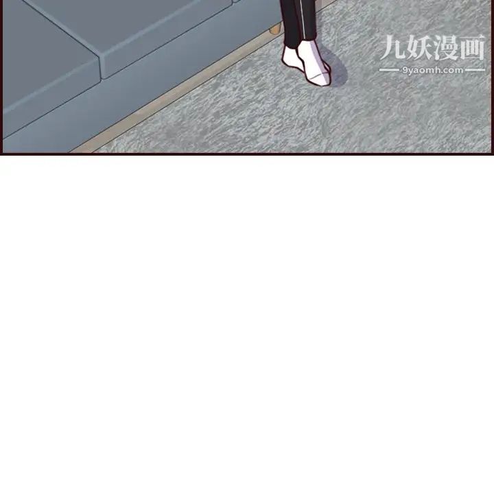 妈妈是女大学生第55话