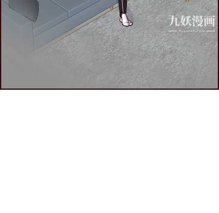 妈妈是女大学生第55话