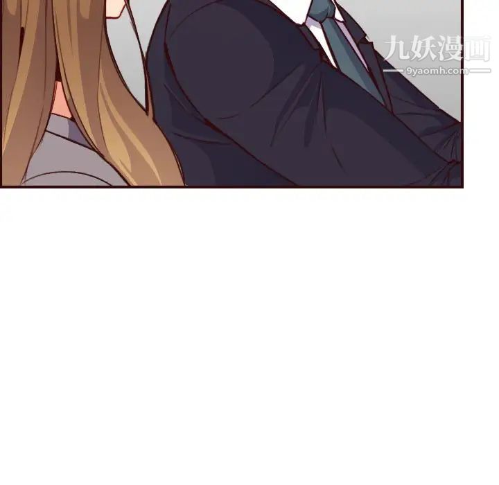 妈妈是女大学生第56话