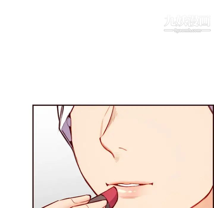 妈妈是女大学生第56话