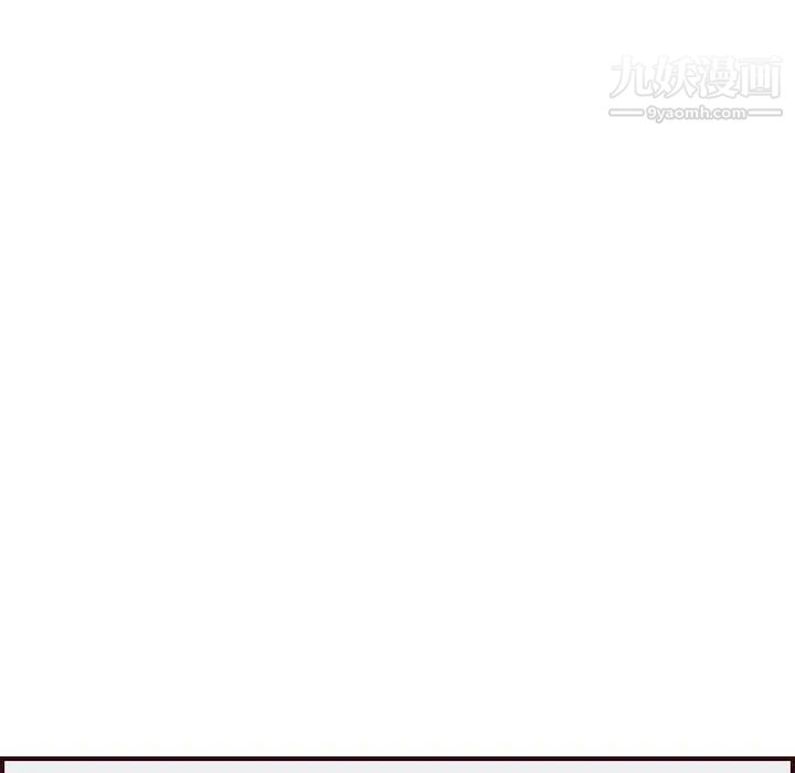 妈妈是女大学生第56话