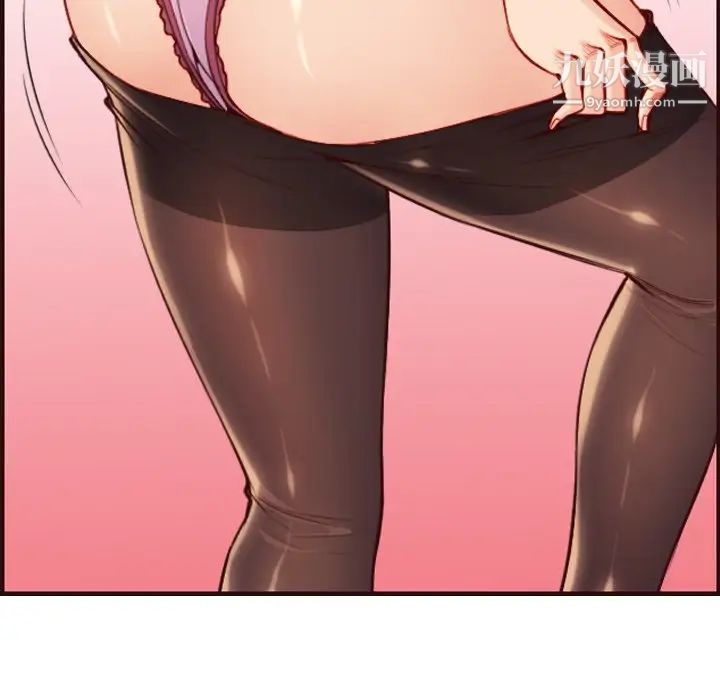 妈妈是女大学生第56话