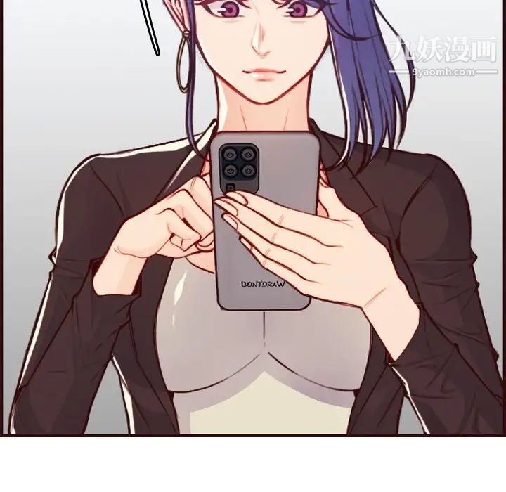 妈妈是女大学生第56话