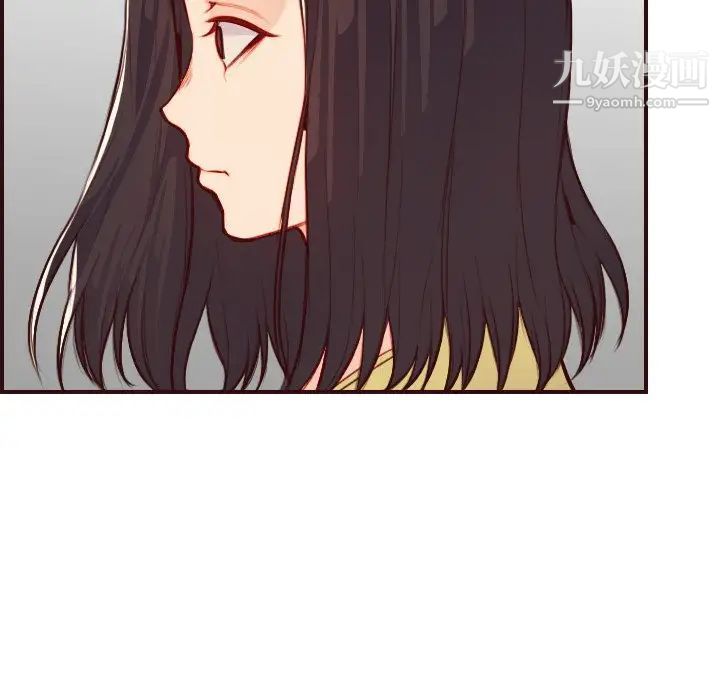 妈妈是女大学生第56话