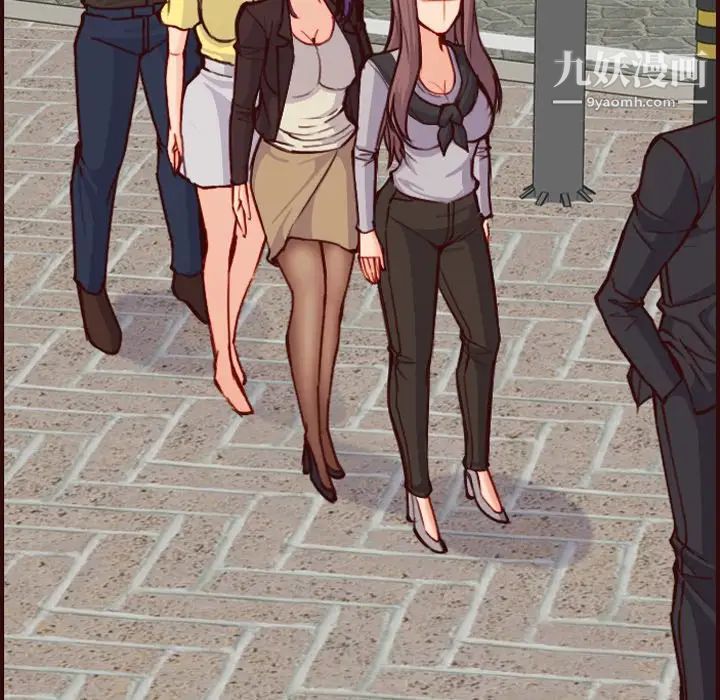 妈妈是女大学生第56话