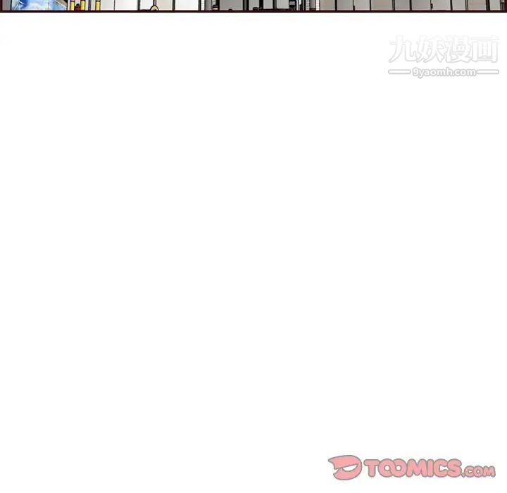 妈妈是女大学生第57话