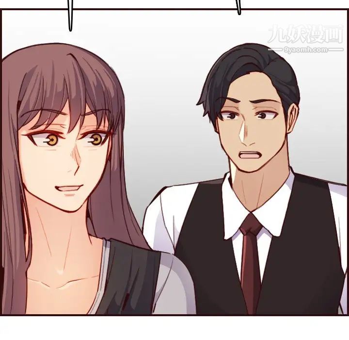 妈妈是女大学生第57话