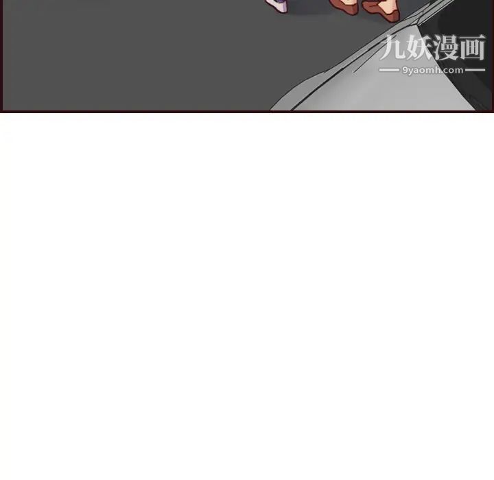 妈妈是女大学生第57话