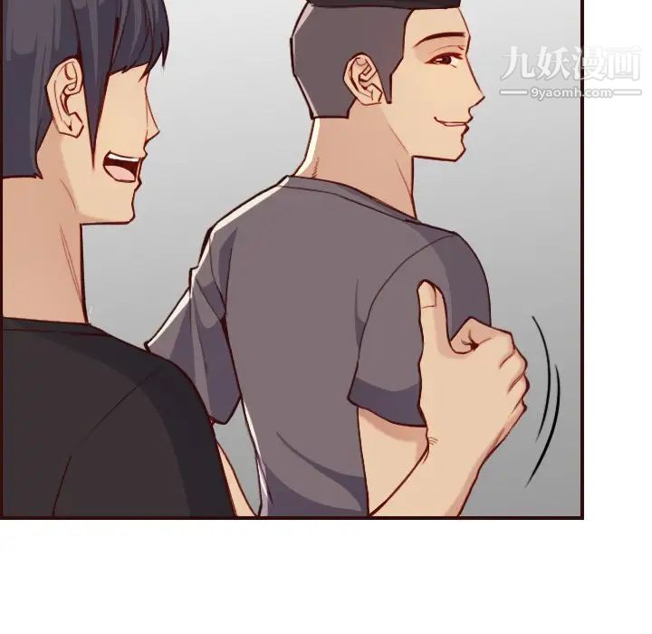 妈妈是女大学生第57话