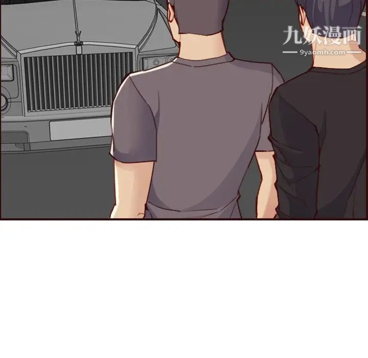 妈妈是女大学生第57话