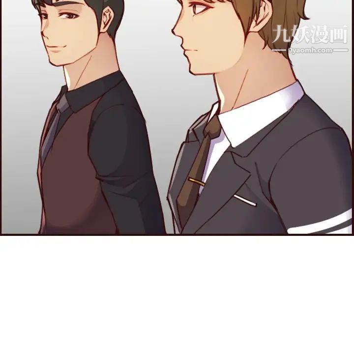 妈妈是女大学生第57话