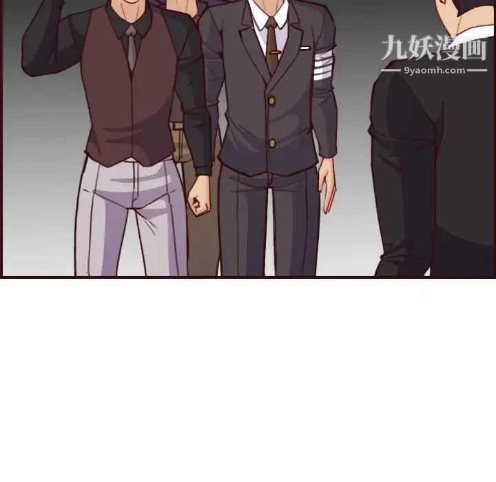 妈妈是女大学生第57话