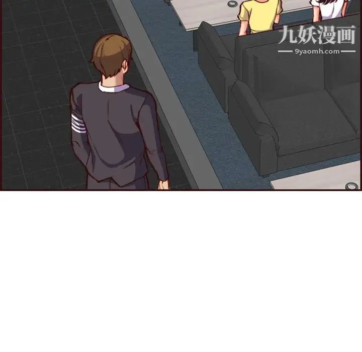 妈妈是女大学生第58话