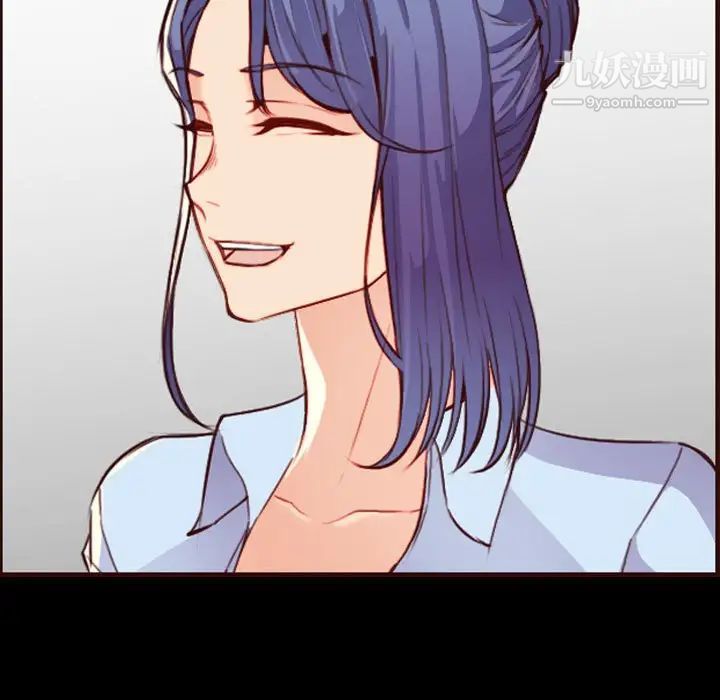 妈妈是女大学生第58话