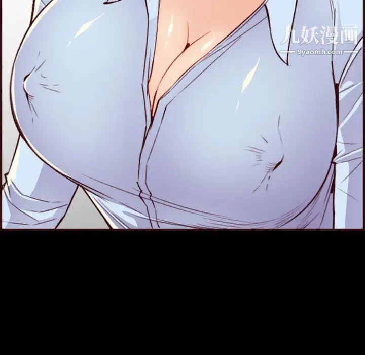 妈妈是女大学生第58话