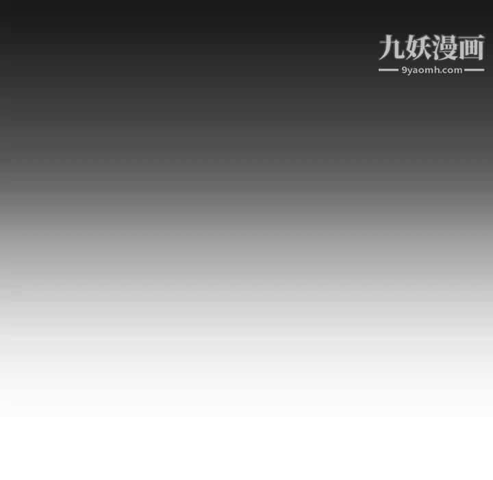 妈妈是女大学生第58话