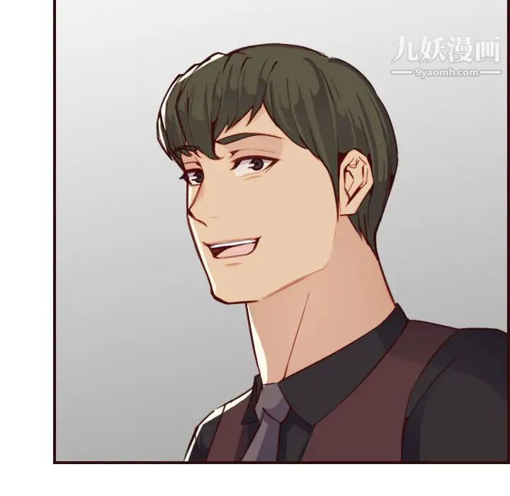 妈妈是女大学生第58话