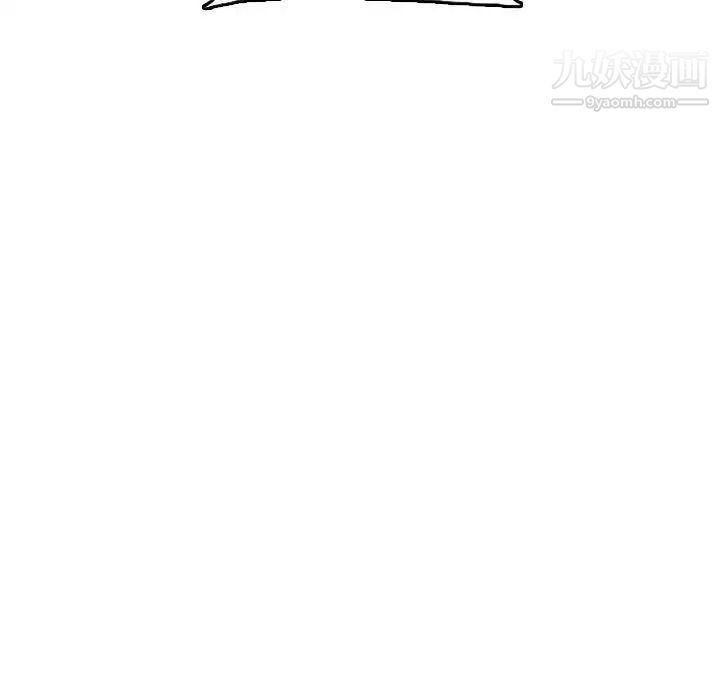 妈妈是女大学生第58话