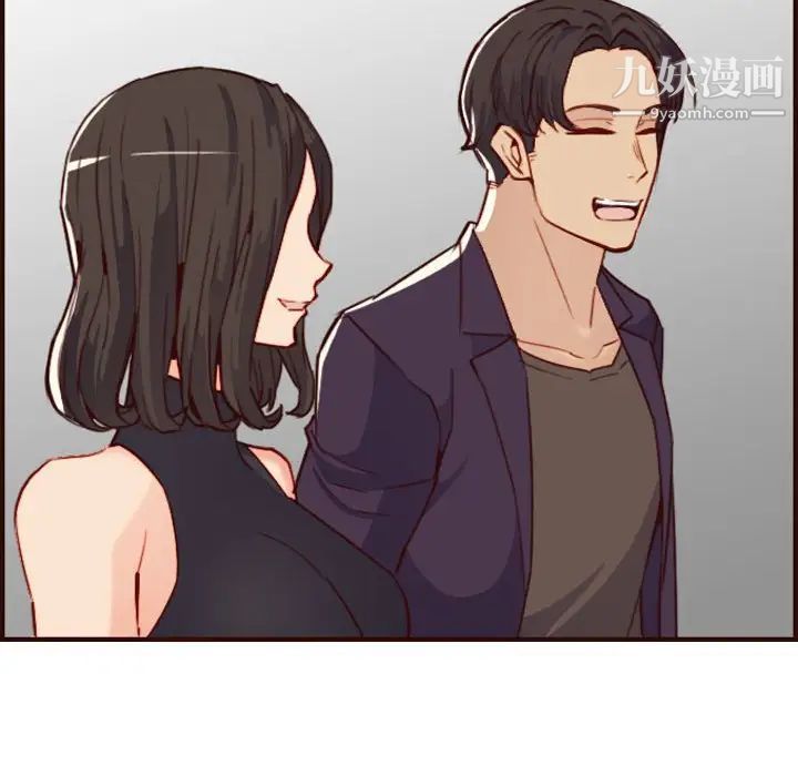 妈妈是女大学生第58话